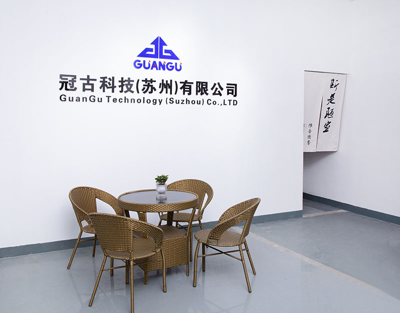 AltaCompany - Guangu Technology